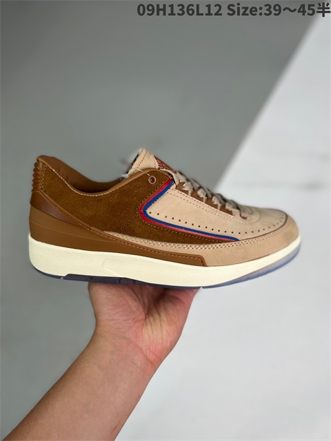men air jordan 2 shoes 2022-12-15-001